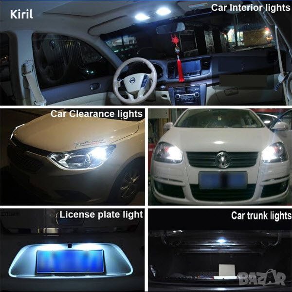 Комплект 2 броя диодни Led T10 5W , лед крушки за интериор,осветление номер, снимка 1