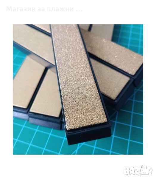 ДИАМАНТЕНИ ПЛОЧКИ ЗА ЗАТОЧВАНЕ НА НОЖОВЕ, ТОЧИЛО - код 2814, снимка 1