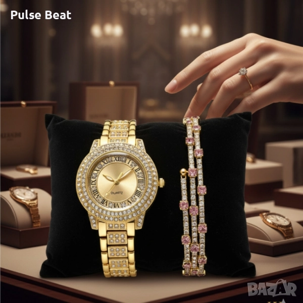 Бляскав дамски комплект часовник и гривна – съчетава елегантност и практичност, снимка 1