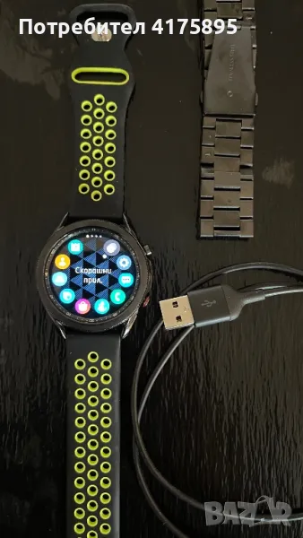 SAMSUNG GALAXY WATCH 3, снимка 1