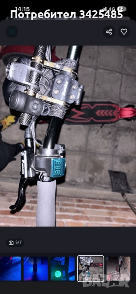 Продавам тротинетката защо ве не ми трябва всичко и е наред , снимка 1