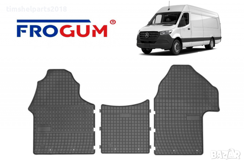 Гумени стелки Frogum за Mercedes Sprinter след 2018 година - 3 части, снимка 1