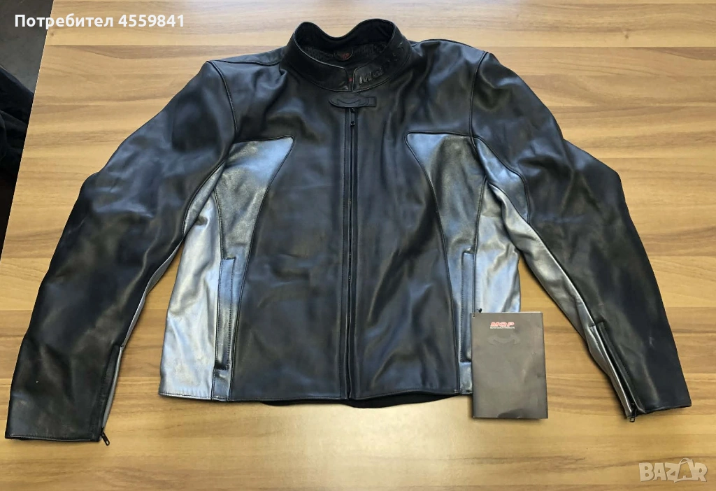 Чисто ново кожено мото яке MQP 58 с протектори, снимка 1