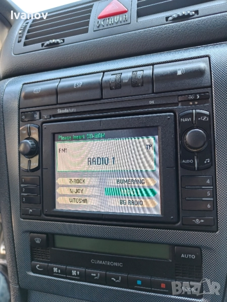 Оригинална мултимедия навигация за Skoda Octavia mk1 , снимка 1