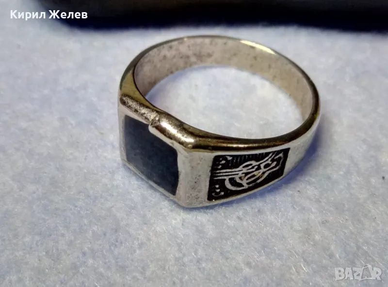 ЕМАЙЛИРАН ТУРСКИ РЕТРО СТИЛ ПРЪСТЕН от БЛАГОРОДНА НЕРЪЖДАЕМА СТОМАНА със СУЛТАНСКА ТУГРА 34834, снимка 1