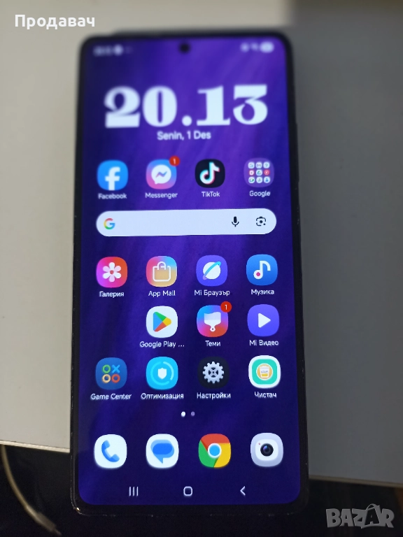 Xiaomi Redmi Note12Pro+5G, снимка 1