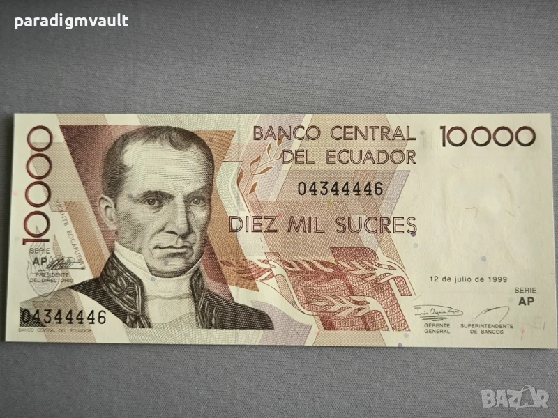 Банкнота - Еквадор - 10000 сукрес UNC | 1999г., снимка 1