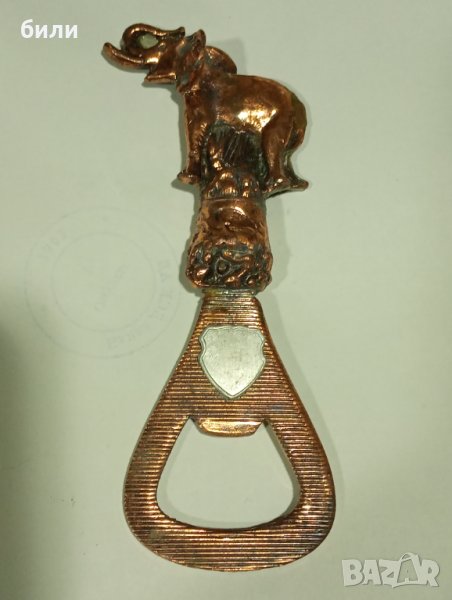 Бронзова отварачка , снимка 1