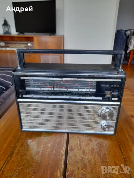 Старо Радио ВЕФ,VEF 206 #2, снимка 1