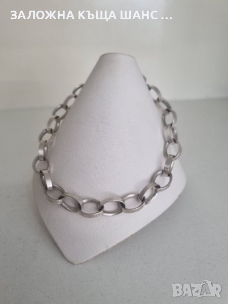 Сребърна гривна 925 проба , снимка 1