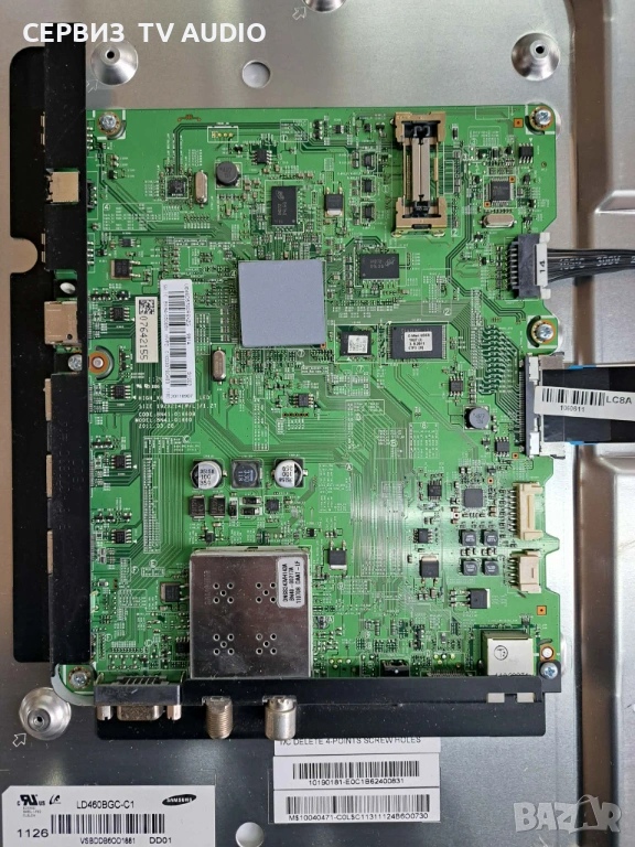 Main board BN41-01660B, TV SAMSUNG UE46D5700, снимка 1