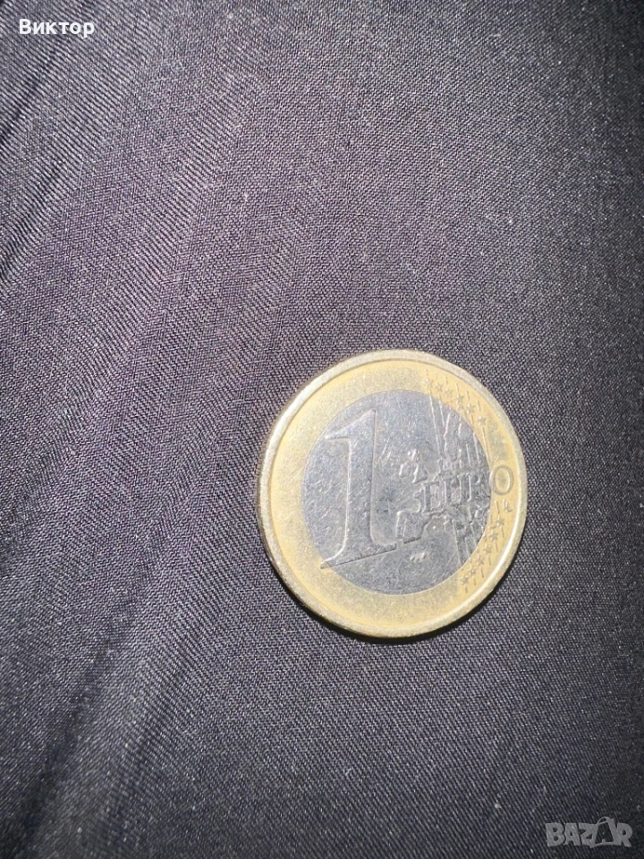 Монета от 1 Евро 1999г. Франция / 1 Euro coin 1999 France, снимка 1