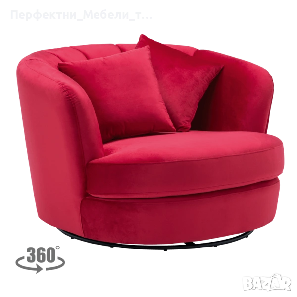 Луксозно кресло въртящо се за лоби бар,хотел,мека мебел за рецепция,въртящ фотьойл плюш-червен,син, снимка 1