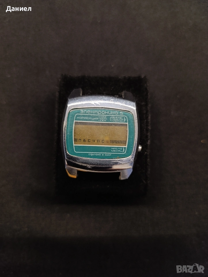 Часовник Електроника, снимка 1