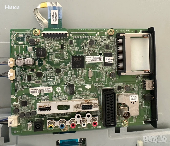 Main Board MT57/LD50A / EAX66226302 (1.2) EBT63613377, снимка 1