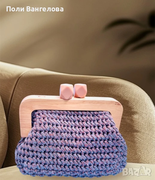 Плетена чанта, снимка 1