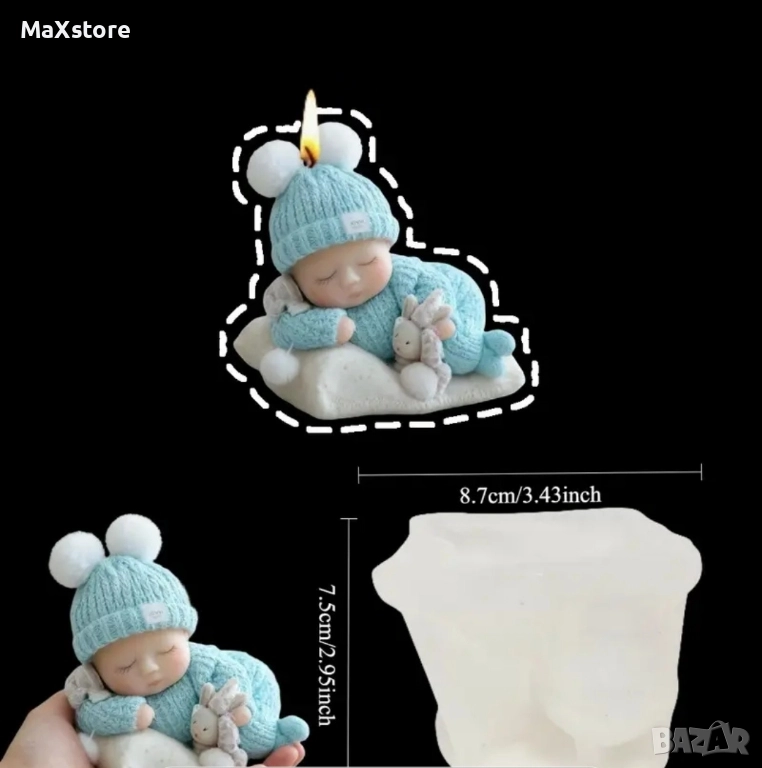3D Бебе на възглавница гушнало зайче силиконов молд свещи гипс сапун смола шоколад , снимка 1