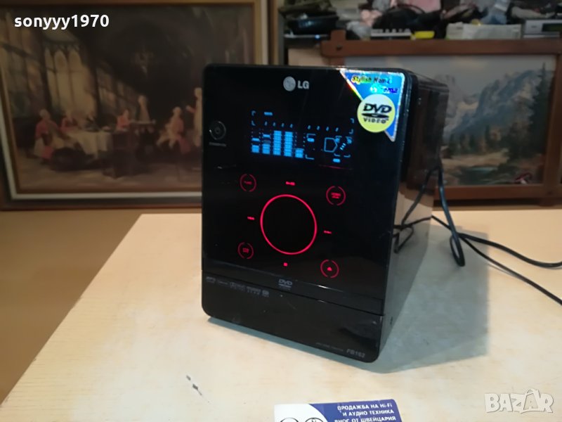 lg fb162-d0u usb/cd/mp3/aux/receiver germany 1908211929, снимка 1