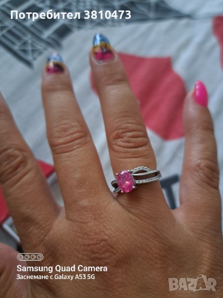 продавам сребърен пръстен , снимка 1