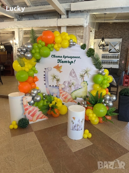Украса за Рожден ден - тематични декори, снимка 1