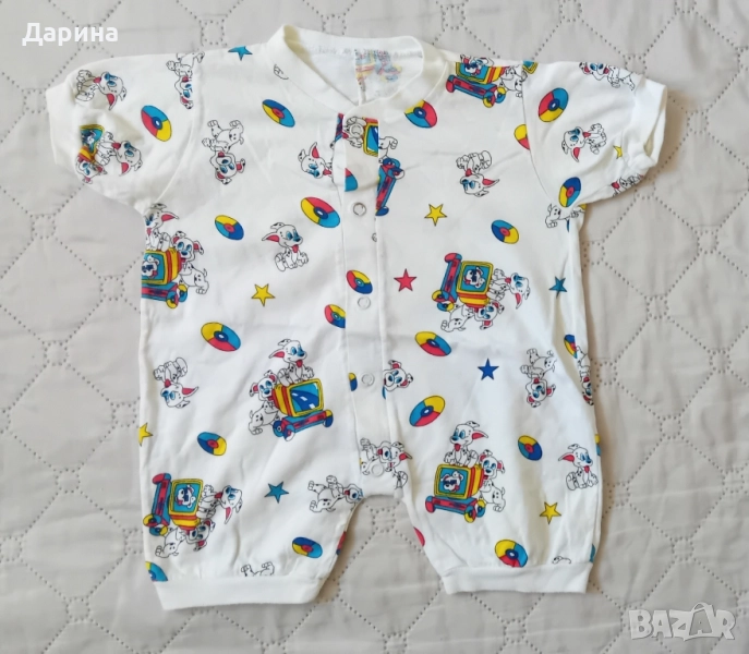 Ромпър, снимка 1