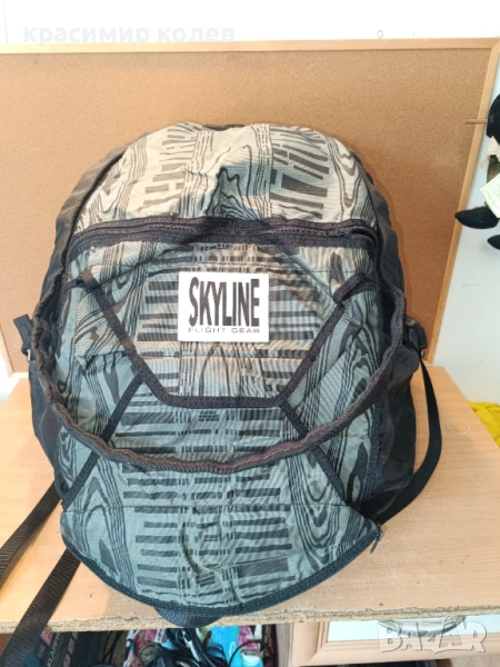 седалка за парапланер "SKYLINE", снимка 1