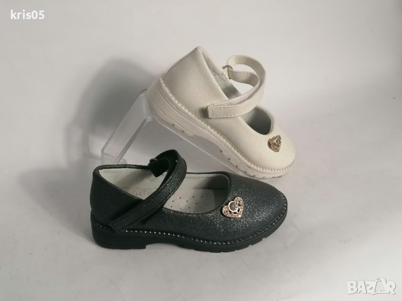 Детски обувки Diou., снимка 1