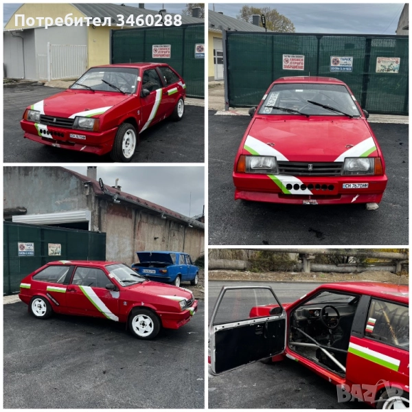 Продавам ВАЗ 2108 подготвен за рали, снимка 1