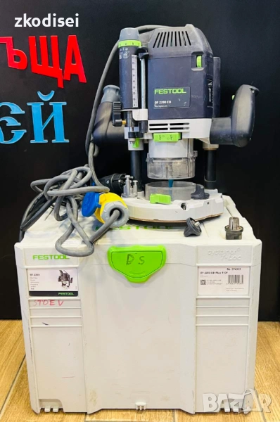 Оберфреза FESTOOL OF 2200EB, снимка 1