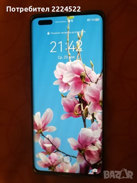 Huawei NOVA10PRO, снимка 1