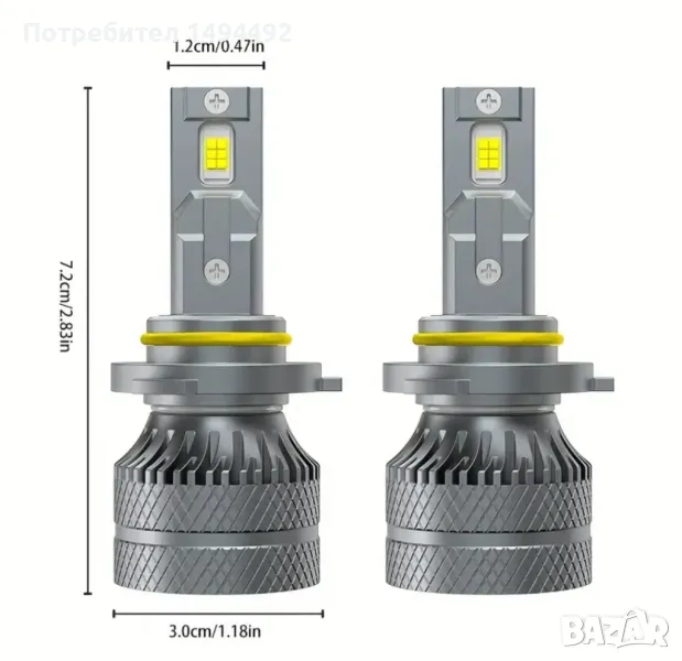 +600% H1, h4, h7 Led автомобилни крушки, снимка 1