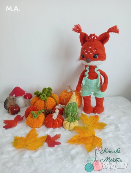 Есенна декорация - тикви и катеричка, ръчна изработка, снимка 1