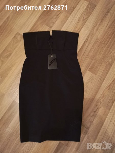 Impereal , снимка 1