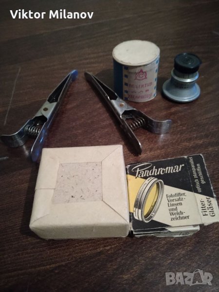 Фото уреди, снимка 1