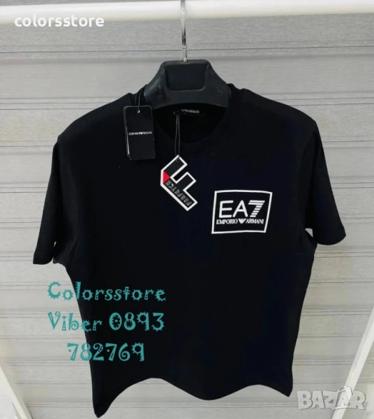 Мъжка Черна тениска Armani/IM96c, снимка 1
