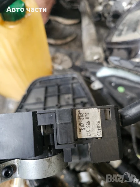 Audi A3 8L 8L953513 429333 202.705 286058BH2, снимка 1