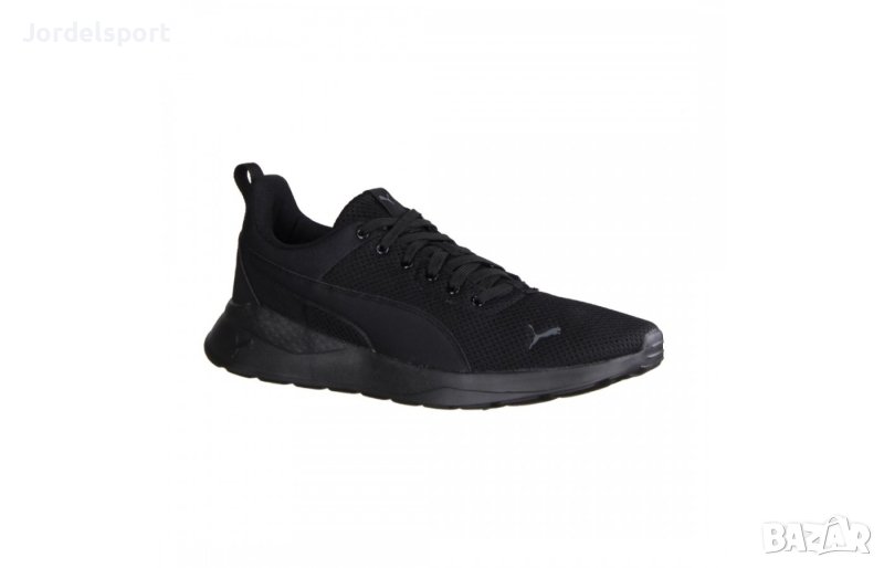 Мъжки маратонки PUMA Anzarun Lite, снимка 1