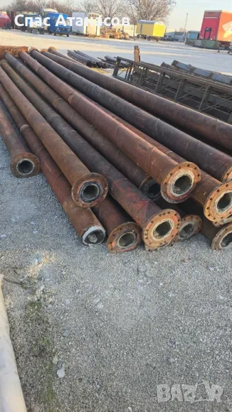 Тръби , снимка 1