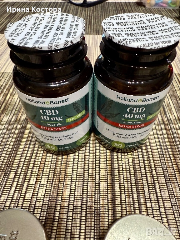 Конопено масло , снимка 1