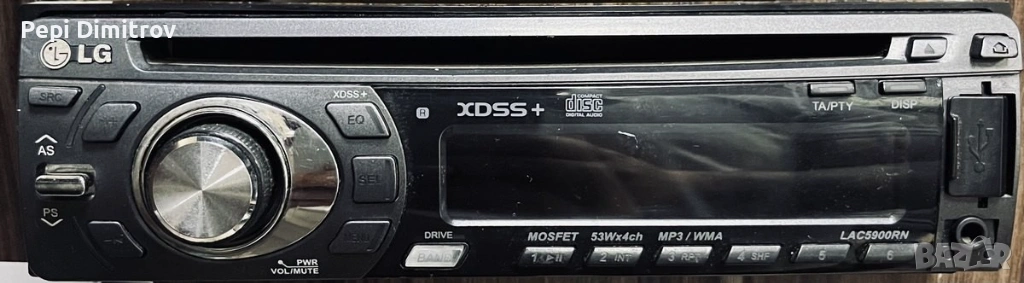 Авто CD Lg LAC5900RN, снимка 1