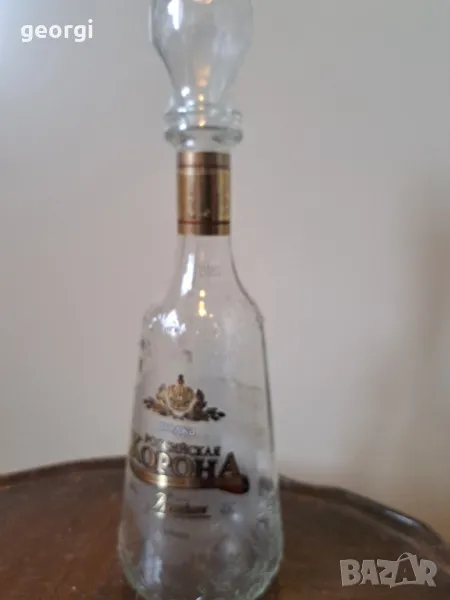 бутилка от руска водка Корона   19/3, снимка 1