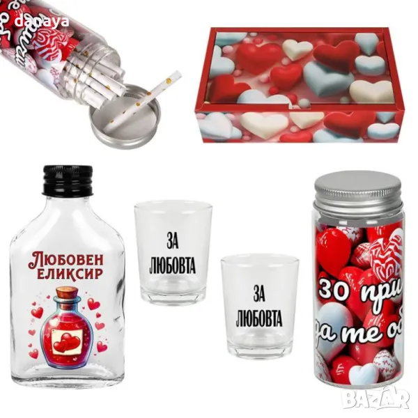 5644 Любовен комплект 30 Причини да те Обичам с бутилка и две шот чаши За Любовта, снимка 1