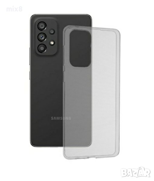 Силиконов кейс за Samsung Galaxy a53 , снимка 1