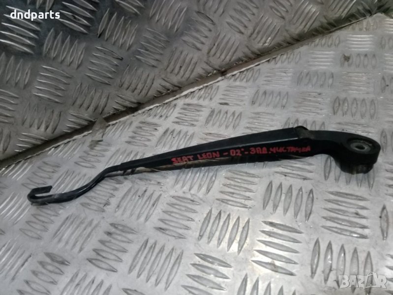 Рамо задна чистачка за Seat Leon, 1999г., снимка 1