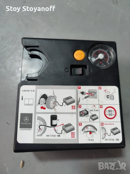 Компресор за гуми от Мерцедес , снимка 1