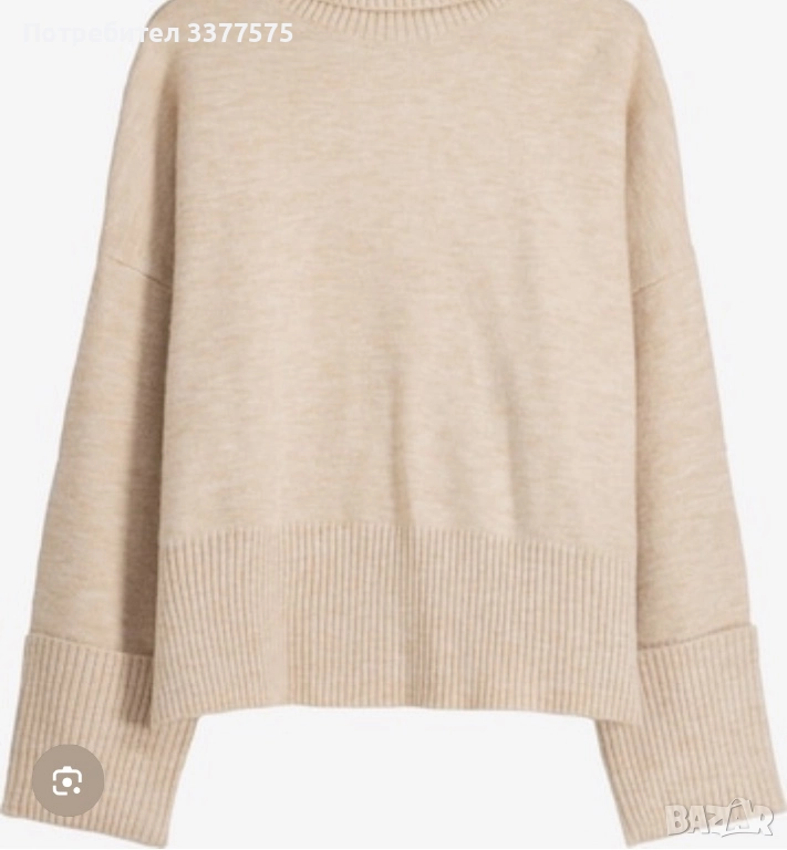 Bershka пуловер екрю, снимка 1