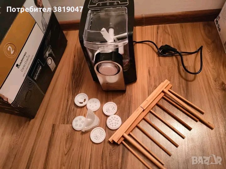 Машина за паста MasterPro
MasterPro by Carlo Cracco, снимка 1