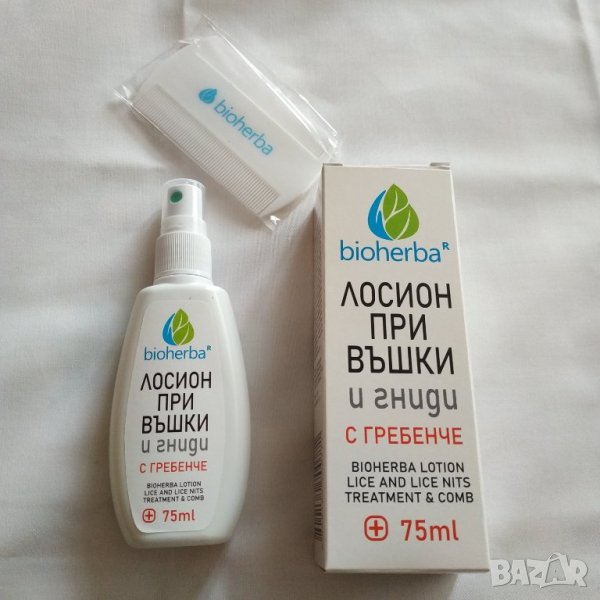 Лосион при въшки и гниди с гребенче Bioherba 75 мл. в Продукти за коса ...