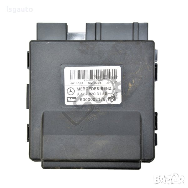 Контрол модул отваряне заден капак Mercedes-Benz M-class (W164) 2005-2011 ID:100762, снимка 1