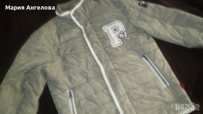Пролетно яке., снимка 1